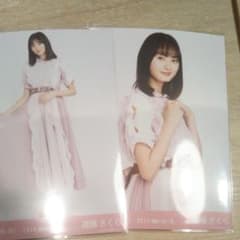乃木坂46 生写真 遠藤さくら　チュウ　ヒキのサムネイル