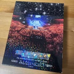 THE IDOLM@STER 7th ANNIVERSARY 라이브