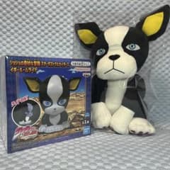 【ジョジョの奇妙な冒険】イギー めちゃもふぐっと & ルームライト セット