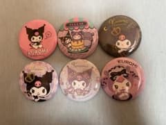 Kuromi 20周年 缶バッジ コンプリートセットのサムネイル