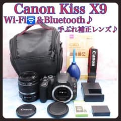 Canon kiss X9▪️手ぶれ補正▪️スマホ転送OK▪️一眼レフカメラ
