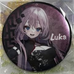 39Culture 2023 大き目メタリック缶バッジ 巡音ルカ チャイナ - メルカリ