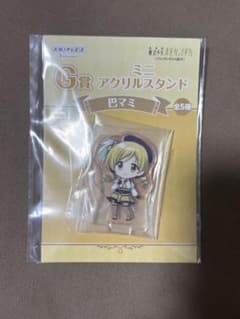 一番くじ Ｇ賞 ミニアクリルスタンド 巴マミのサムネイル