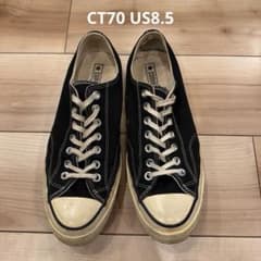 CT70 コンバース US8.5 ブラック