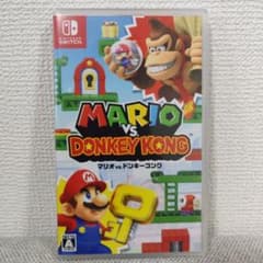 Switch マリオvsドンキーコングのサムネイル