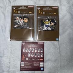 一番くじ 鉄血のオルフェンズ G賞 ラバーチャーム 2種 F賞 アクリルスタンドのサムネイル