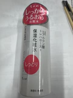 CHIFURE 保湿化粧水 ヒアルロン酸配合 新品未使用のサムネイル