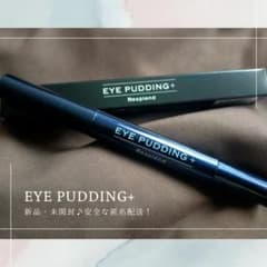 もうすぐ夏♪人気☆【レスプロンド】Eye Pudding -アイプリン-のサムネイル