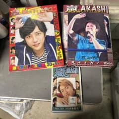 m16197575308_1.jpg?1739098884