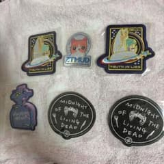 ずっと真夜中でいいのに。 ワッペン 6点セットのサムネイル