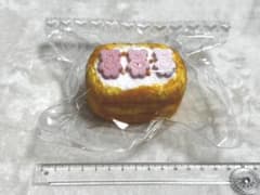 kikisquishy 3連くま 氷バター スクイーズのサムネイル