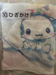 サンリオくじシナモロールひざかけのサムネイル