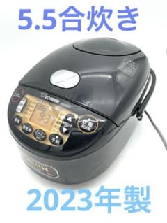 象印　マホービン　IH炊飯ジャー　極め炊き　NW-VD10型　2023年製② 象印 マホービン IH炊飯ジャー 極め炊き NW-VD10型 2023年製② - メルカリ