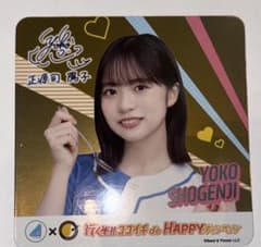 m16198217306_1.jpg?1743606792