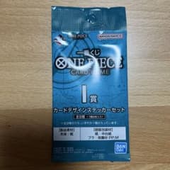 I 상 카드 디자인 스티커 세트