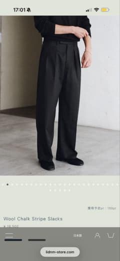 LIDNM Wool Chalk Stripe Slacks Sサイズのサムネイル