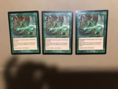 怨恨[ULG] 3枚セット(英語)のサムネイル