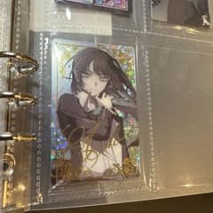 Ado ウエハース　コンプリート