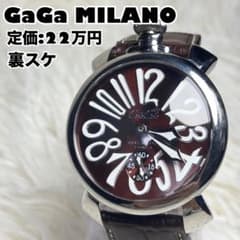 ✨限定デザイン✨GaGa MILANO マヌアーレ48 手巻き ブラウン - メルカリ