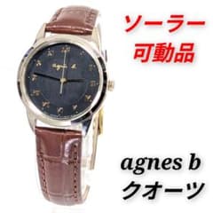 agnes b. ソーラー腕時計 レディース 可動品X-10 - メルカリ