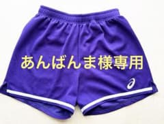 バレーボールゲームパンツ サイズO 雄物川 - メルカリ