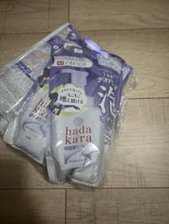 hadakara 泡で出てくる薬用デオドラントボディソープのサムネイル