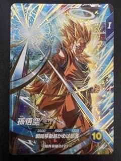 ドラゴンボールスーパーダイバーズ sdvtp-004 パラレル 孫悟空 - メルカリ