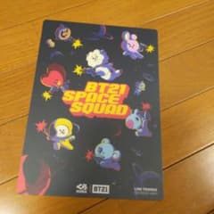 くら寿司 BT21 コラボ下敷き一枚 ※ネコポスに変更しましたのサムネイル