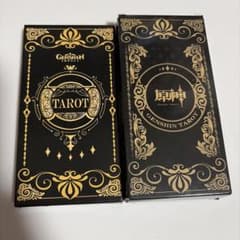 原神 タロットカードのサムネイル