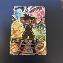 スーパードラゴンボールヒーローズ　BM10-071 バーダック　未開封 スーパードラゴンボールヒーローズ bm10-071 バーダック 未開封 - メルカリ