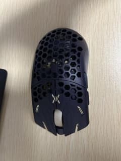 Finalmouse UltralightX Prophecy Tfue