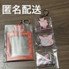 エニマイくじ_大妖怪／だるまいずごっどセット - メルカリ