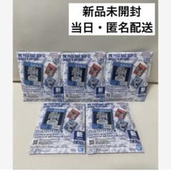 원피스 베이스 숍 이치 반 쿠지 ONE PIECE BASE SHOP