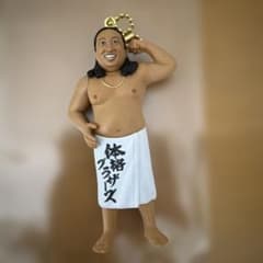 体格ブラザーズ キーホルダー ガチャのサムネイル