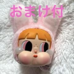 [정규품] POPMART Crybaby 파워 퍼프 걸즈 덤 첨부