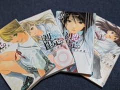 初恋限定。全巻セットのサムネイル