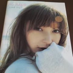 藤井リナ No make : Private bookのサムネイル
