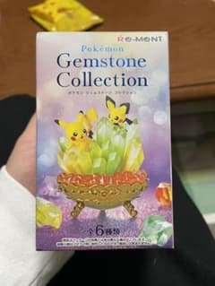 リーメント ポケモン Pokemon Gemstone Collectionのサムネイル
