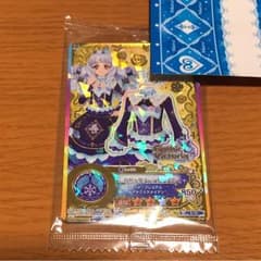 DCD アイカツスターズ！ SPR ロゼッタソーンコーデ ルーレット 当たりのサムネイル