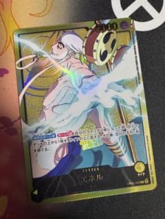 エネル リーダーパラレル 金文字 - メルカリ