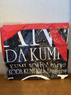 倖田來未 Koda Kumi 記念タオル 5点セット 倖田來未 バスタオル - メルカリ