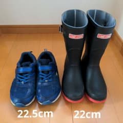 長靴 22cm　瞬足防水スニーカー 22.5cm　セットのサムネイル