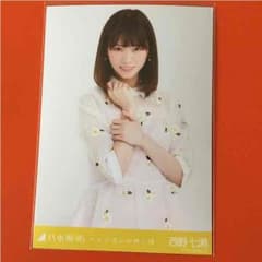 乃木坂46 ハルジオンが咲く頃 西野七瀬 チュウのサムネイル