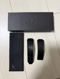 HUBLOT ウブロ クラシックフュージョン 純正アリゲーターストラップ