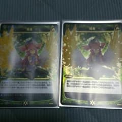 WIXOSS 修復のサムネイル