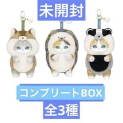 新作 mofusand Kiramekko Nordic Kittens 3種 - メルカリ