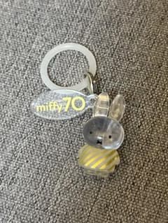 miffy 70周年 めじるしアクセサリー ミッフィーのサムネイル