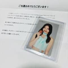 ME:I 加藤心 モアナと伝説の海2 当選品 シール ステッカー レア 非売品のサムネイル
