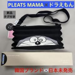 限定PLEATSMAMAドラえもんコラボサコッシュバッグ黒⭐︎新品タグ付韓国 限定PLEATSMAMAドラえもんコラボサコッシュバッグ黒⭐︎新品タグ付韓国