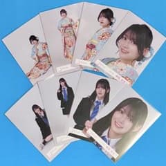 匿名配送】 幸阪茉里乃 2026年 振袖 スタイリング制服 コンプ 櫻坂46